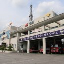 영주소방서 이미지