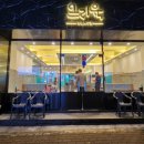 삼산중로L 이미지