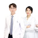 미아연세치과 이미지