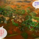 일미홍어 이미지