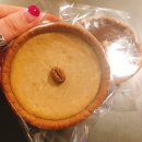 보니투 타르트(Bonito Tart)