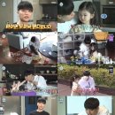 큰아빠네 반찬 이미지