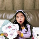 점보마트 | 새지않는 여름기저귀추천 오로라기저귀스킨핏플레이 팬티기저귀 점보사이즈 후기