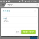 토니모리틴트!(당발완료!) 이미지