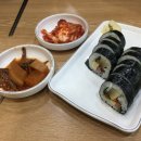 즉석김밥맘 - 양산시 북안남6길 3 | 즉석김밥맘
