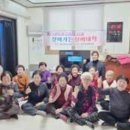 배나행협동조합 네이버블로그