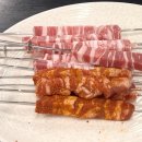해연양꼬치