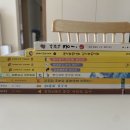 한걸음 여행사 이미지