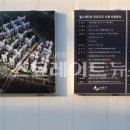 힐스테이트푸르지오수원 이미지