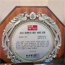 임플란피아치과의원 이미지