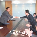 체신개발공사
