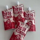 폴리파크 신암점 이미지