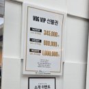삼거리샵미용실 이미지