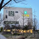결혼식뒷풀이, 가족모임으로 추천하는 고급진 식당! &#39;수완지구 더청솔&#39;