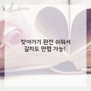 금손커튼블라인드 | 우리 집 분위기 싹쓰리! 별 커튼 블라인드 공장 직영점 정복 후기