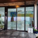 대요농장 이미지