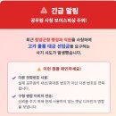 함양군청 이미지