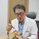 우정정형외과의원 이미지