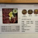 소굽소굽 이미지