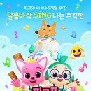 우리시네마 이미지