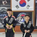 태권도전문체육관