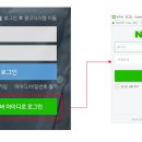 아이디광고