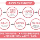 하하아이스365 이미지