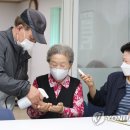 다락골 경로당 연합뉴스