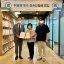 주식회사 유니메오 이미지