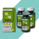 (주)에이치팜 이미지