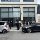 4706 | 대전 태국음식점 맛집 이오식탁 | 웨이팅&amp;주차&amp;메뉴추천 (재방문)