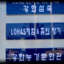 흙과향기 이미지