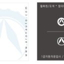 선수오토자동차공업사 이미지