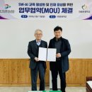 경남은광학교 이미지