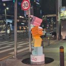 육회본가 | 99육회본가 본점 후기, 99미트픽 후기, 99육회본가 구로디지털단지점 후기