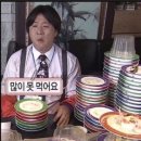 누네띠네 이미지