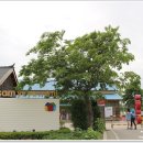 약곡농장 이미지