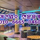 호선노래연습장 이미지