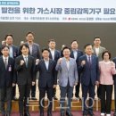 덕성마을회관 이미지