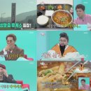 안성맞춤(평택)휴게소 이미지