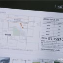 김포농협신도시지점 이미지