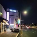 하이스테이 종로 1233 이미지