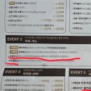 [경기/봉담]새로생긴 봉담피부과에서 미백, 주름, 탄력고민을 모두 잡은 시술 후기