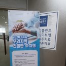 새이플란트치과의원 이미지
