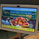 담가화로구이 화명점 이미지