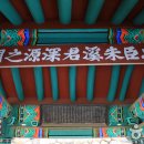 충청남도 계룡시 금암동 7-1 이미지