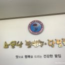 소문난팥빙수 이미지