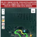 구불8길(고군산길) 이미지