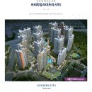 태영리더스 이미지