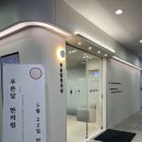 푸른달 이미지